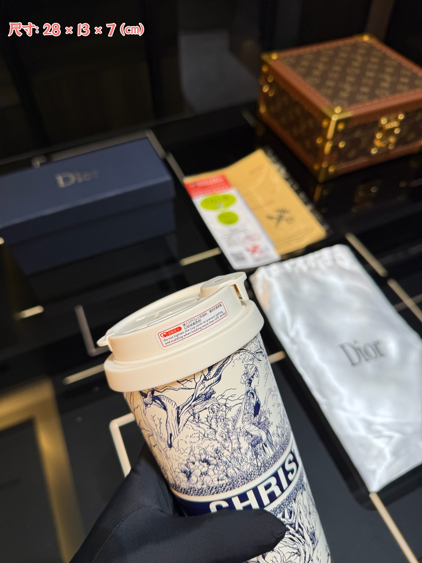 Dior Aqua Tumbler - Comprehensive 3