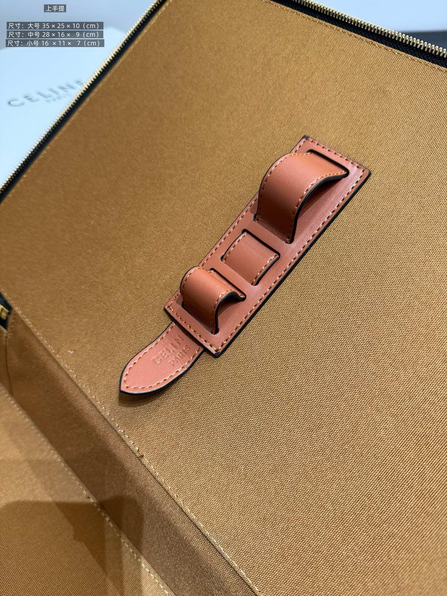Celine Luxury Handbag Collection 7