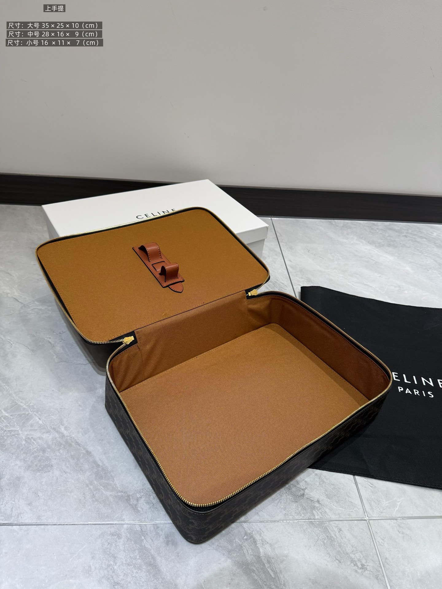 Celine Luxury Handbag Collection 8
