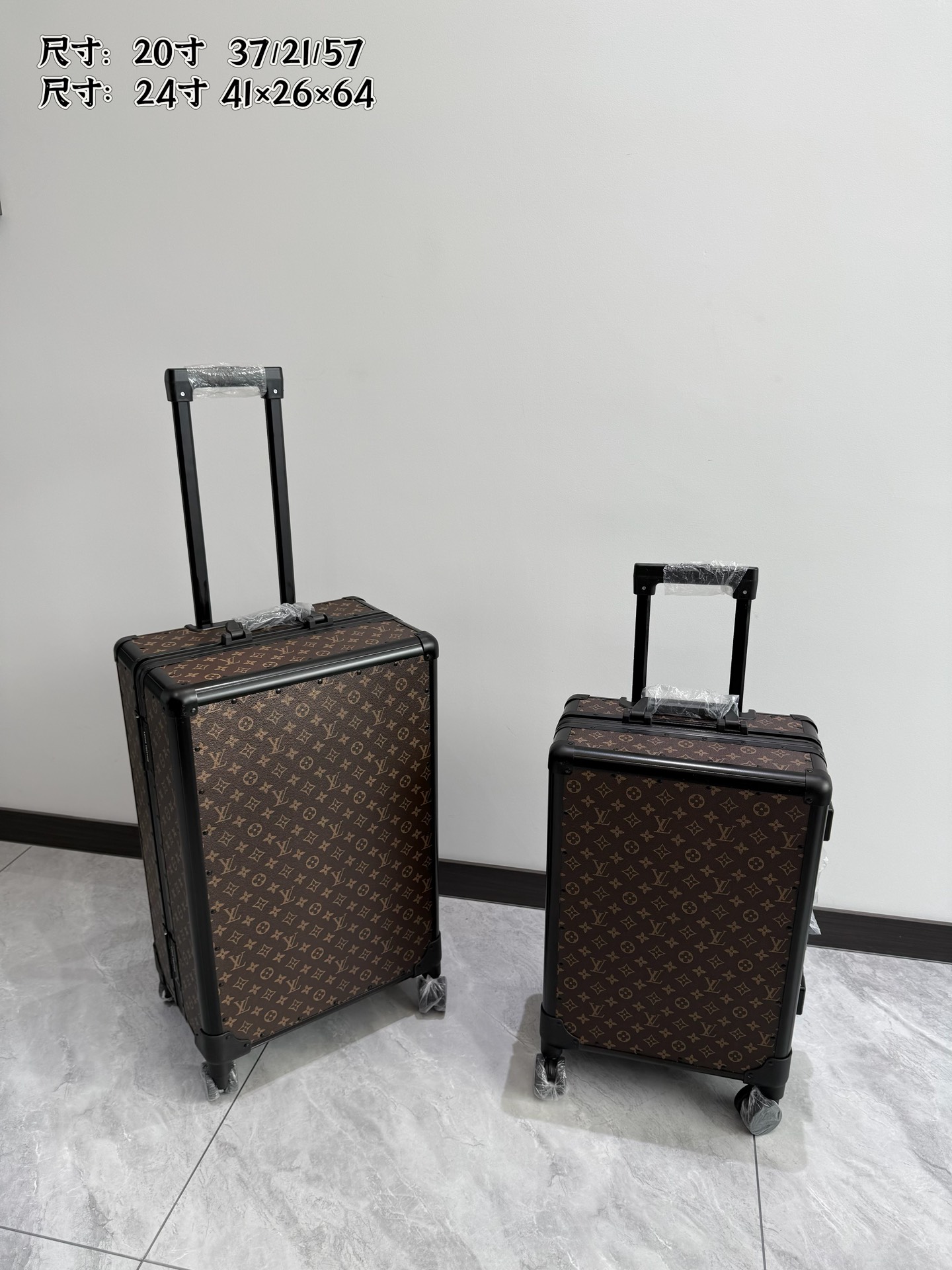 Louis Vuitton - Comprehensive