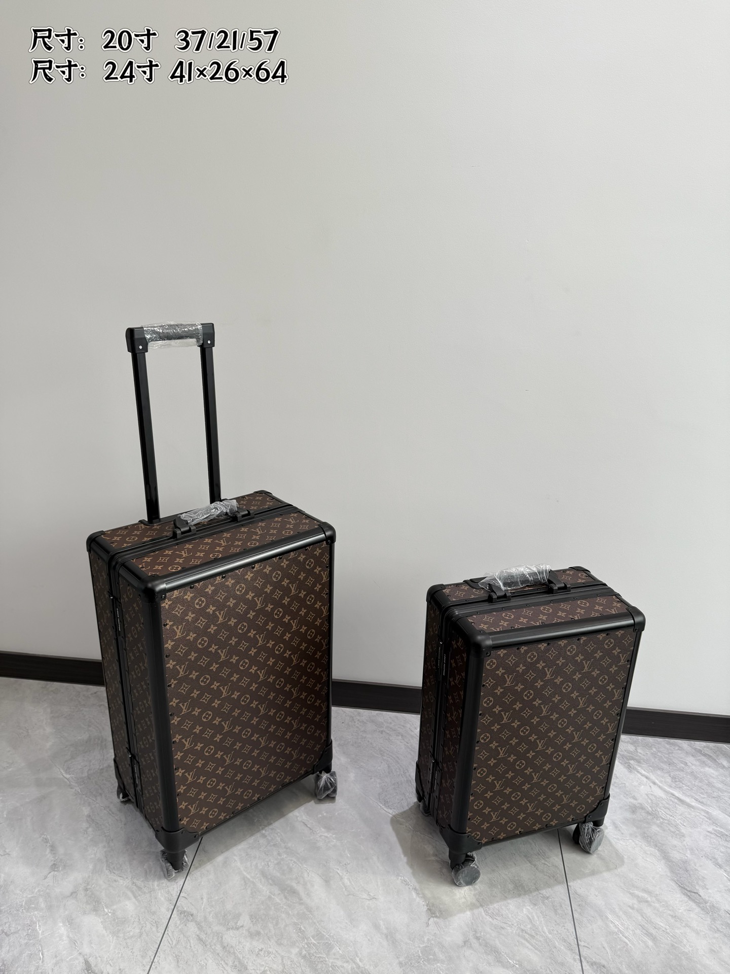 Louis Vuitton - Comprehensive 9