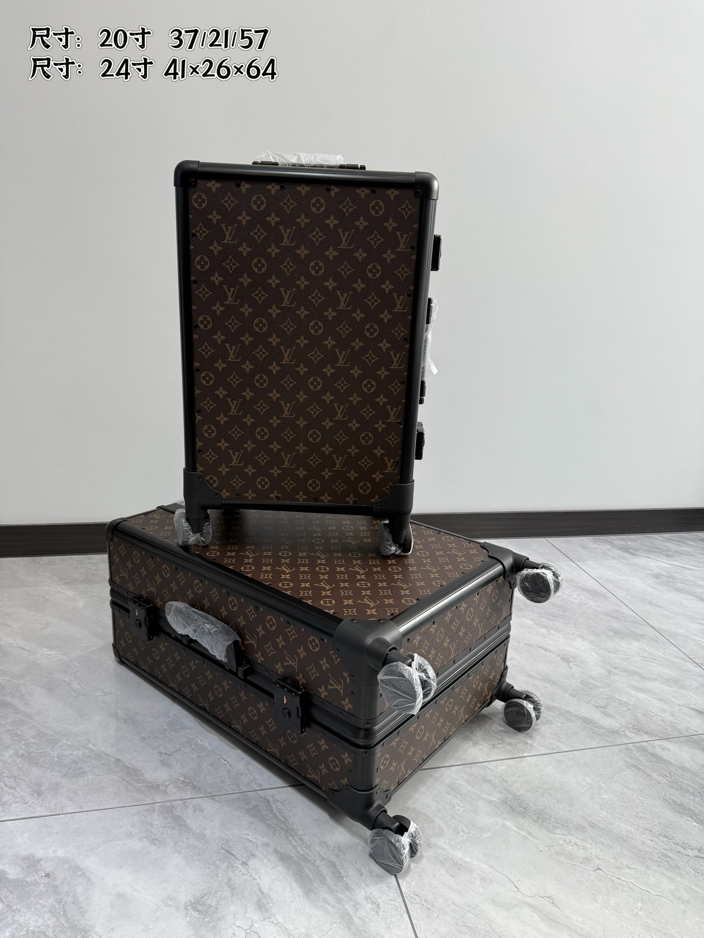 Louis Vuitton - Comprehensive 5