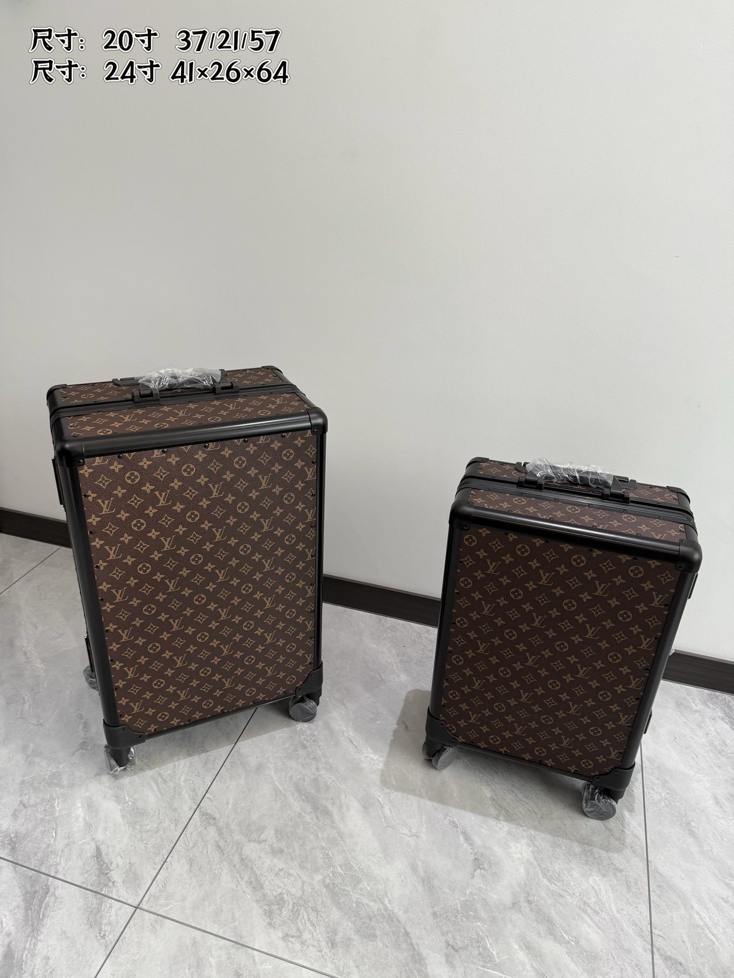 Louis Vuitton - Comprehensive 3