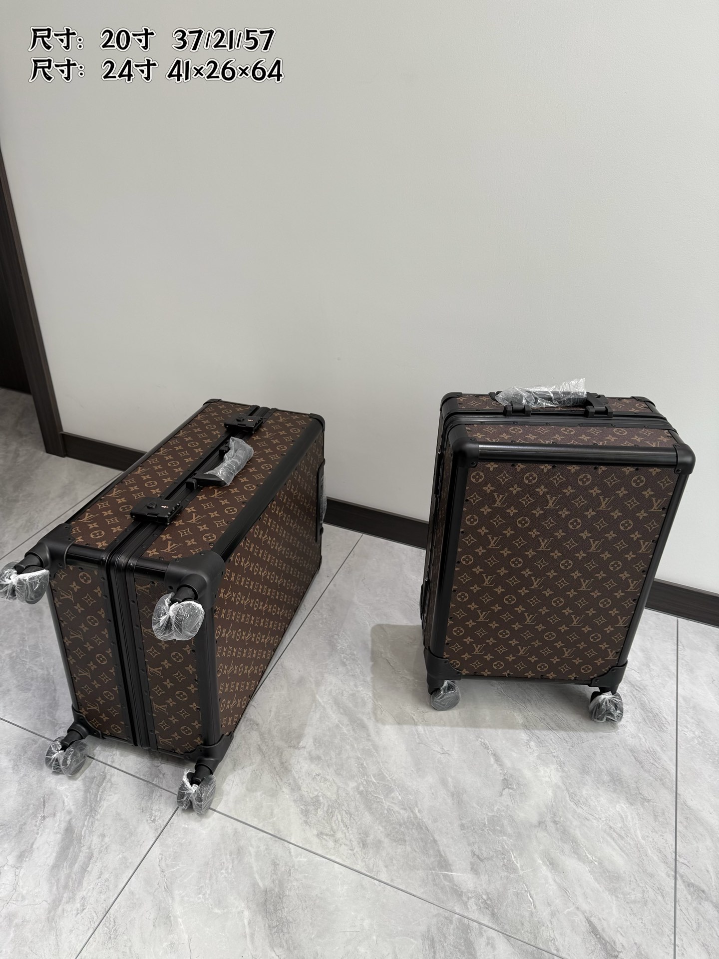 Louis Vuitton - Comprehensive 7