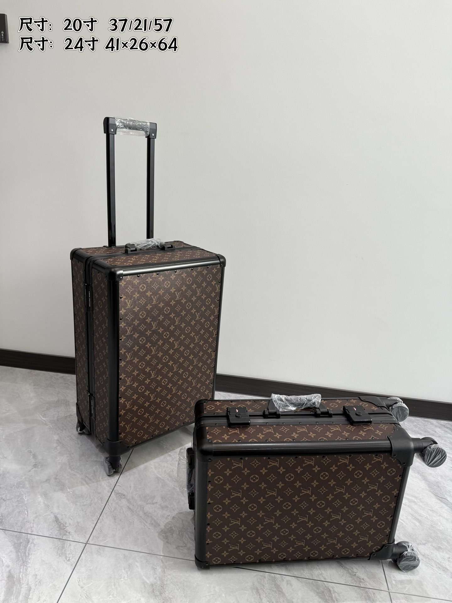 Louis Vuitton - Comprehensive 2
