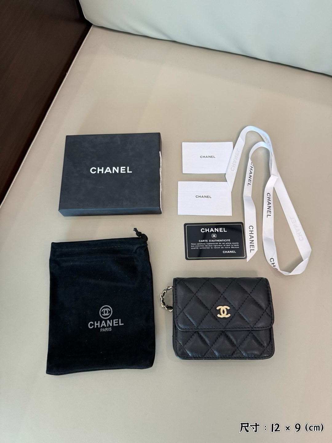 Chanel luxury bag