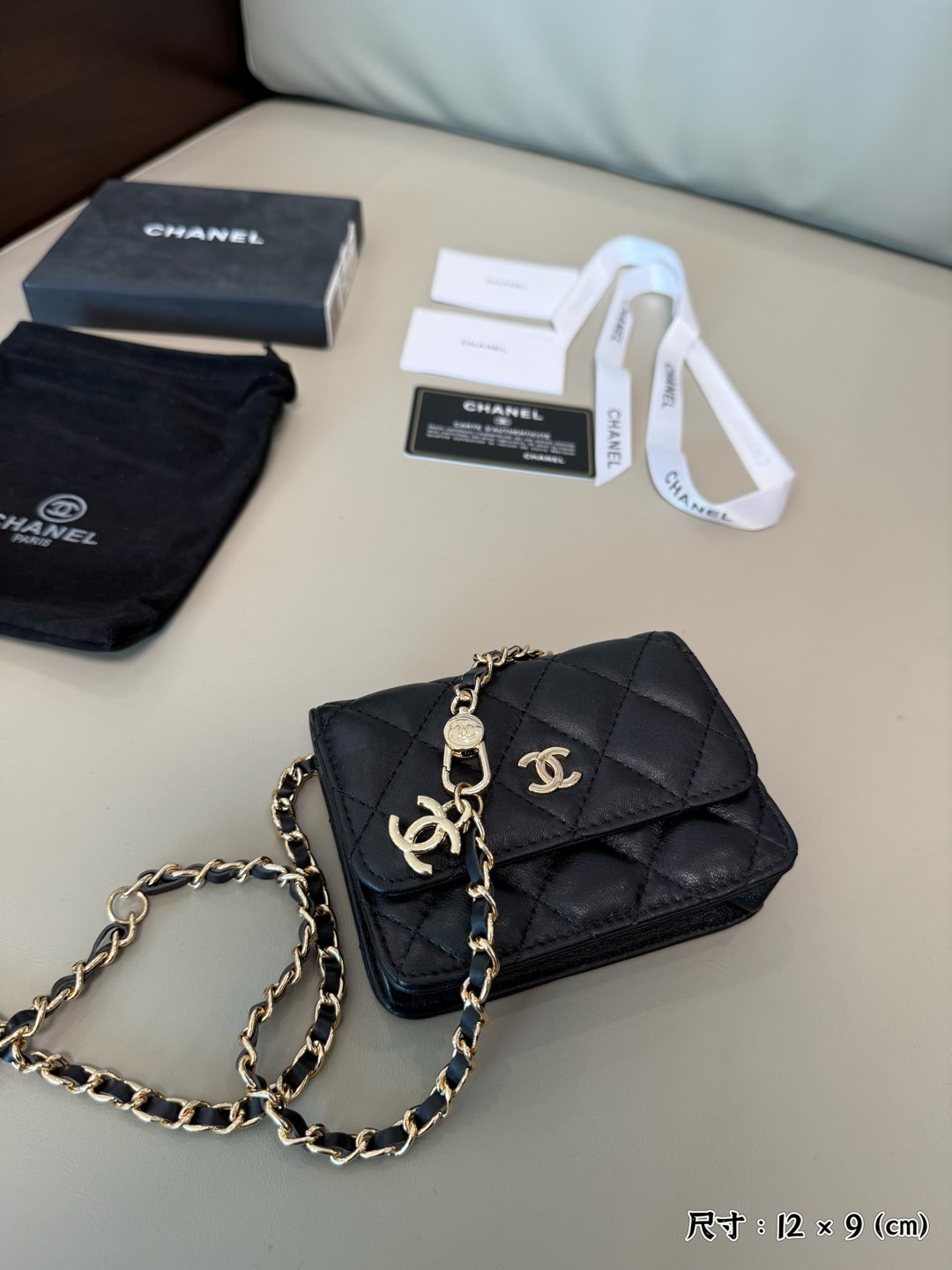 Chanel luxury bag 5