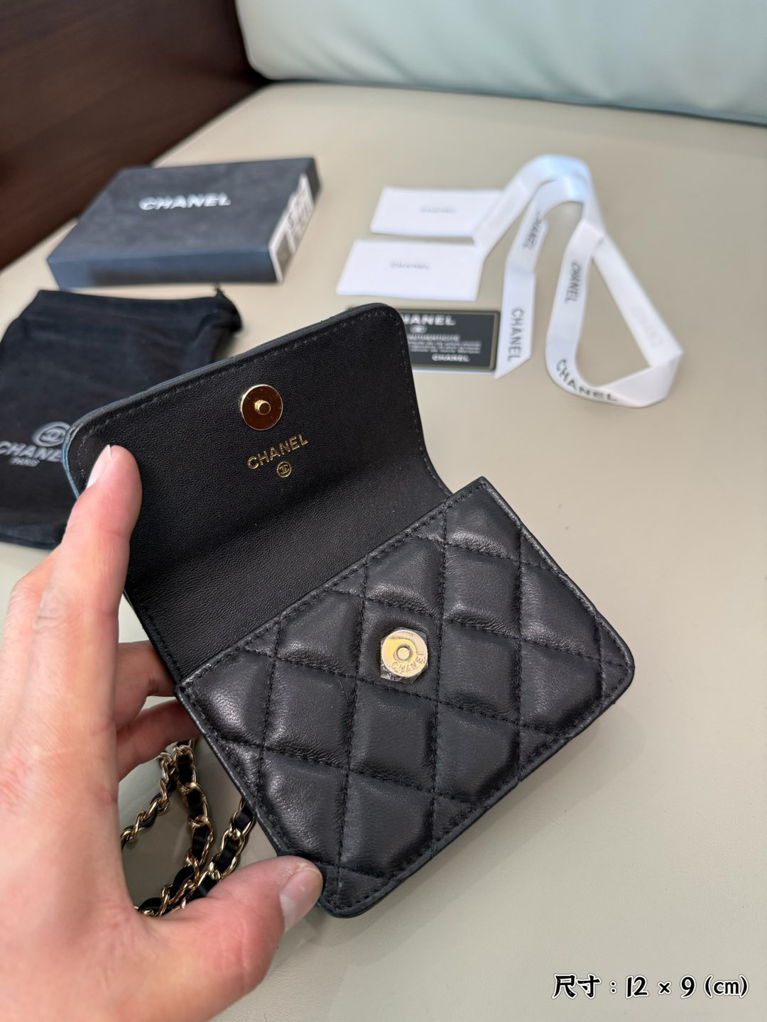 Chanel luxury bag 8