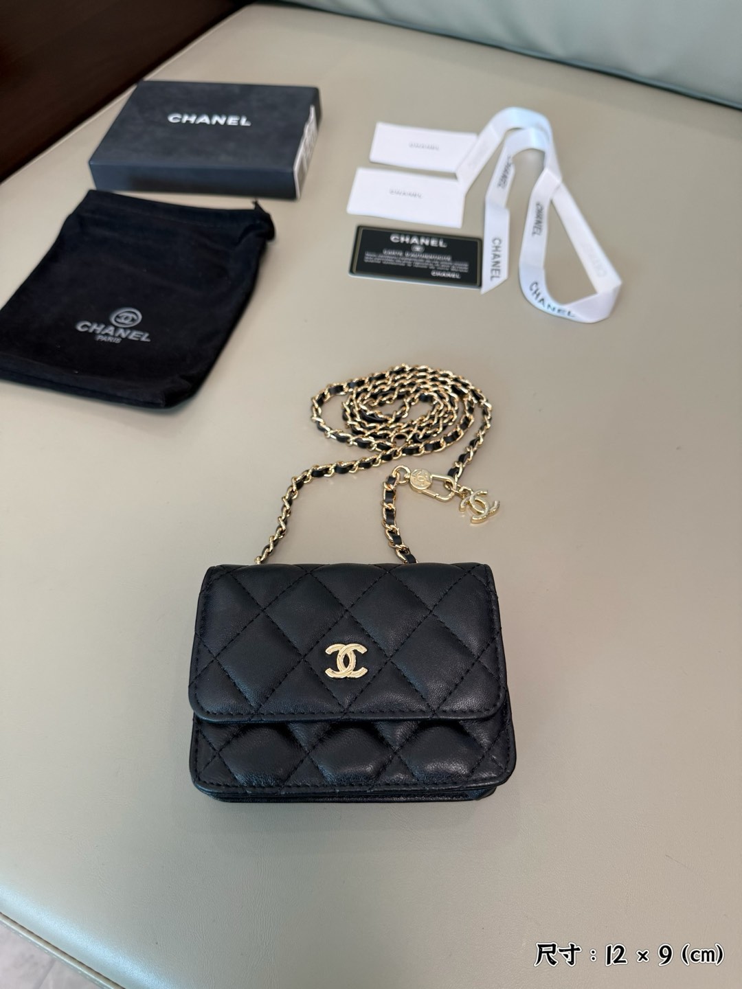 Chanel luxury bag 3