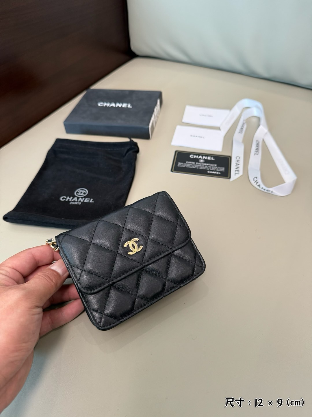 Chanel luxury bag 4