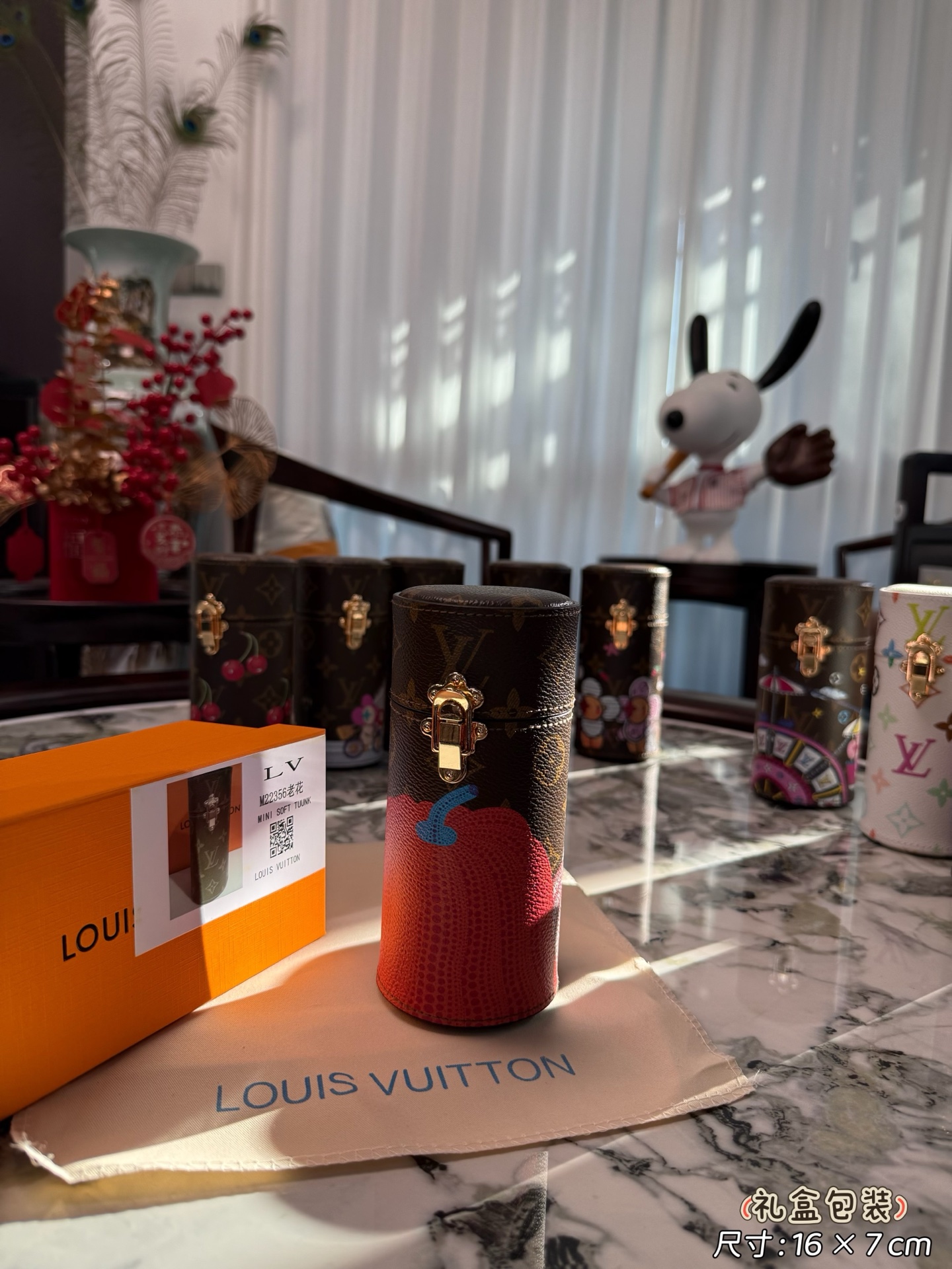 Louis Vuitton Monogram Travel Case Perfume Holder for Women, 17 x 6 cm