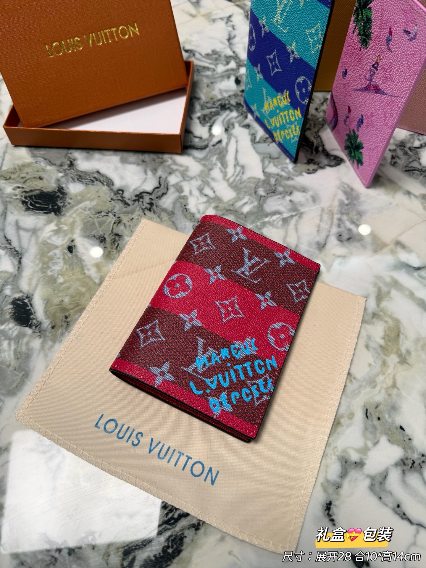 LV Passport Holder & Card Case