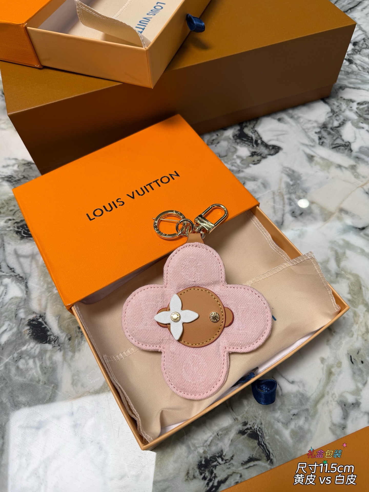 Louis Vuitton Luxury Handbag Collection 8
