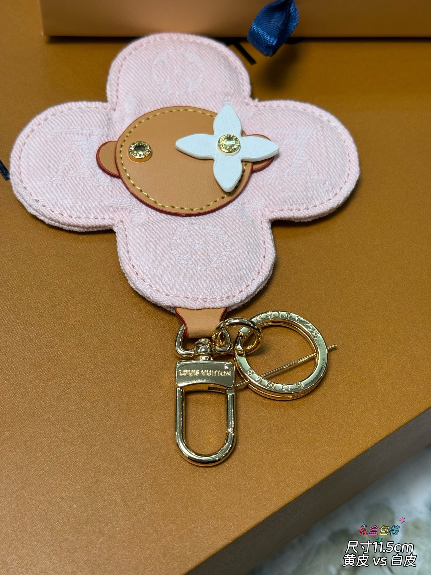 Louis Vuitton Luxury Handbag Collection 9