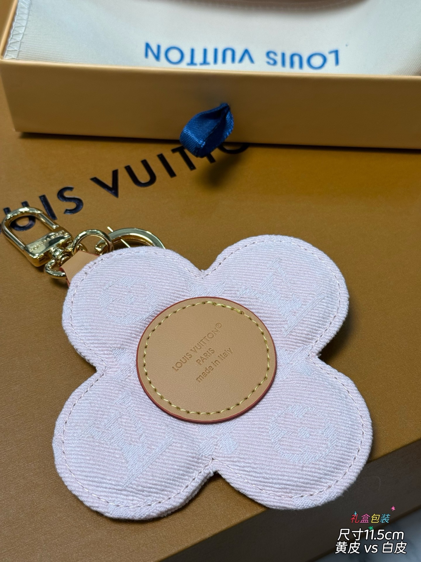 Louis Vuitton Luxury Handbag Collection 7