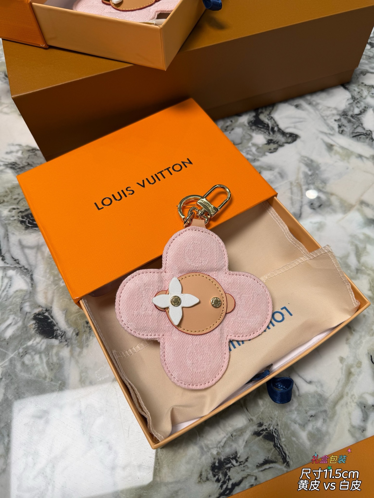 Louis Vuitton Luxury Handbag Collection 6