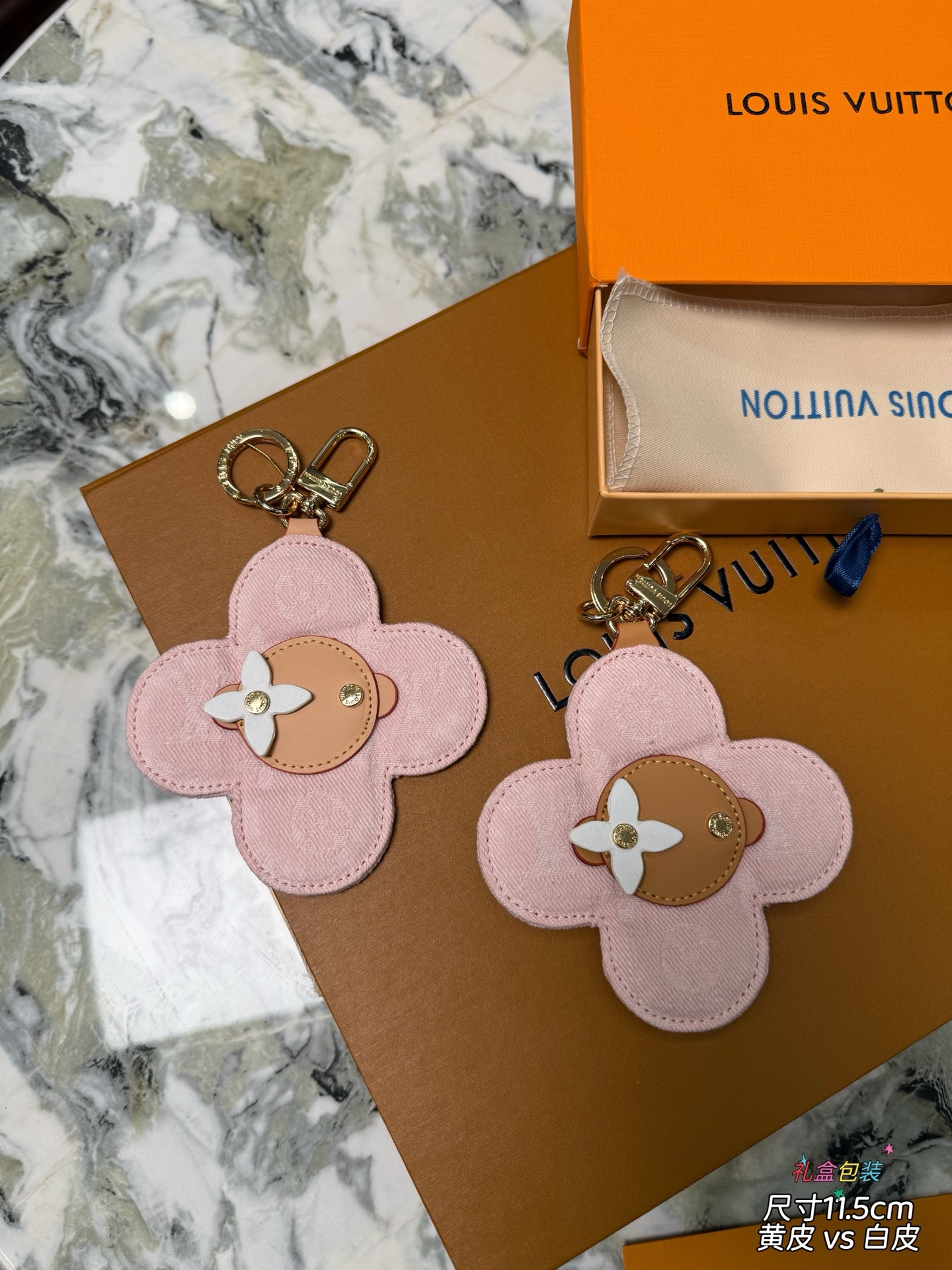 Louis Vuitton Luxury Handbag Collection 3