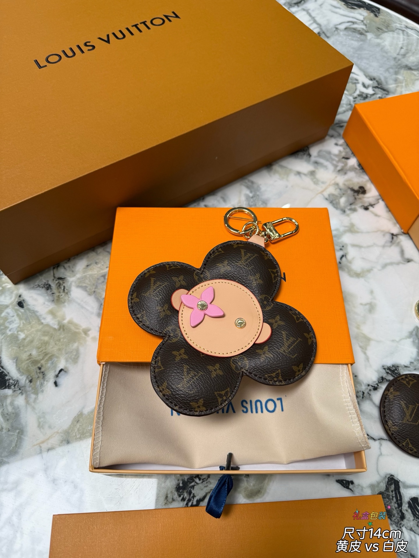 Louis Vuitton Luxury Handbag Collection 3