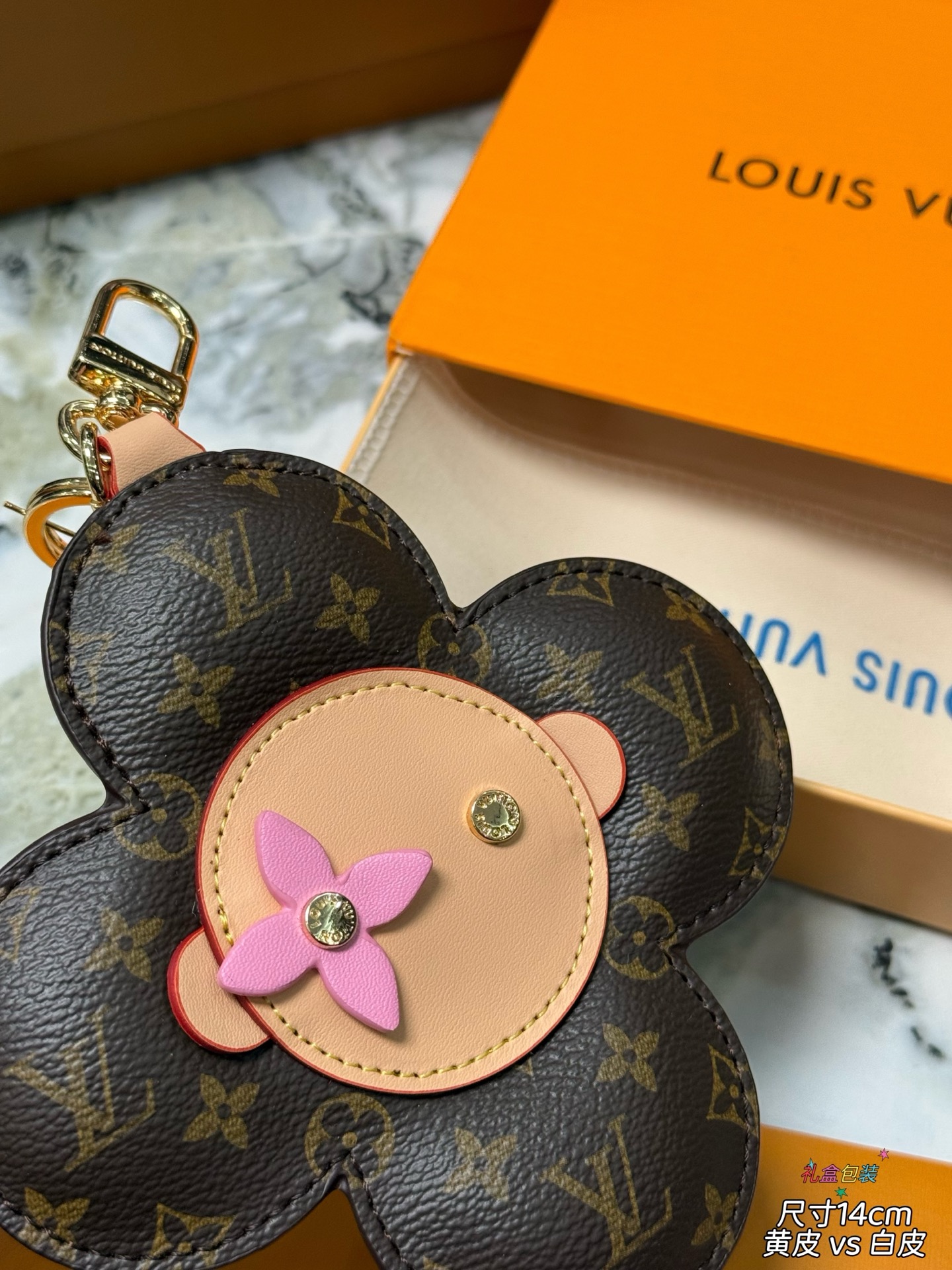 Louis Vuitton Luxury Handbag Collection 7