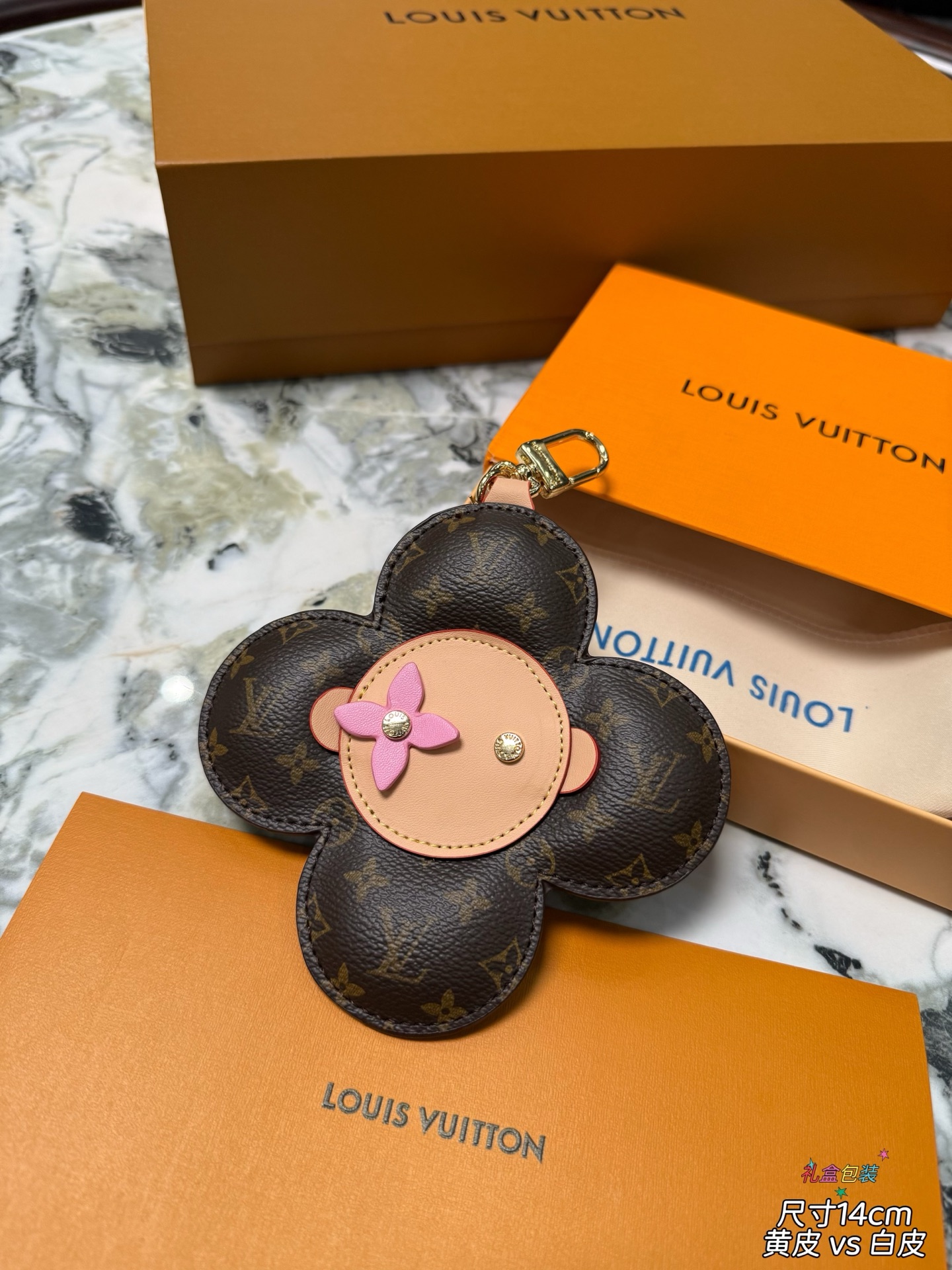 Louis Vuitton Luxury Handbag Collection 9
