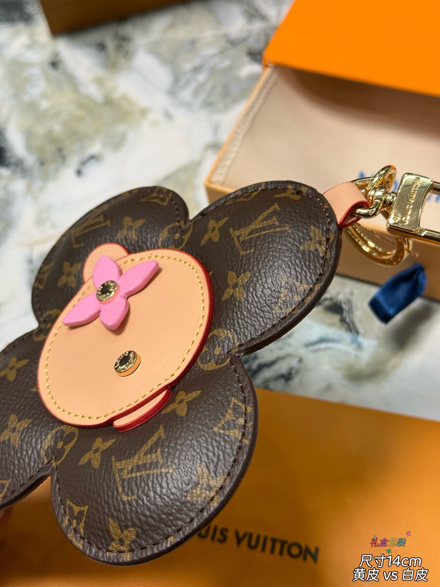 Louis Vuitton Luxury Handbag Collection 5
