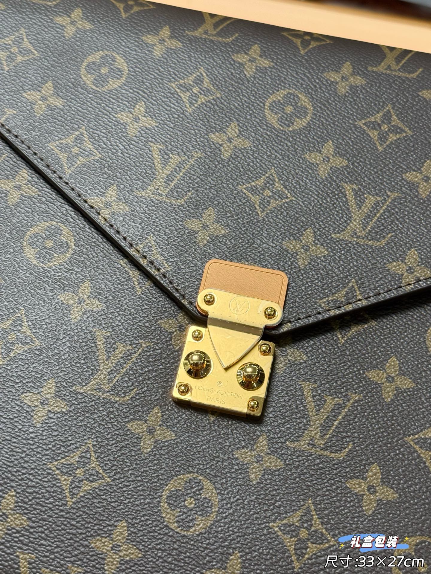 Louis Vuitton Mark 文件袋 8