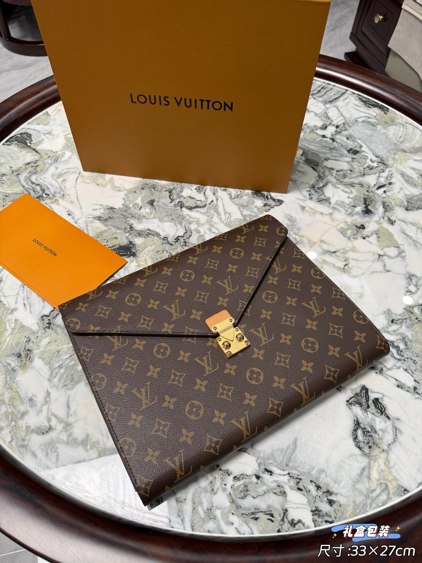 Louis Vuitton Mark 文件袋 5