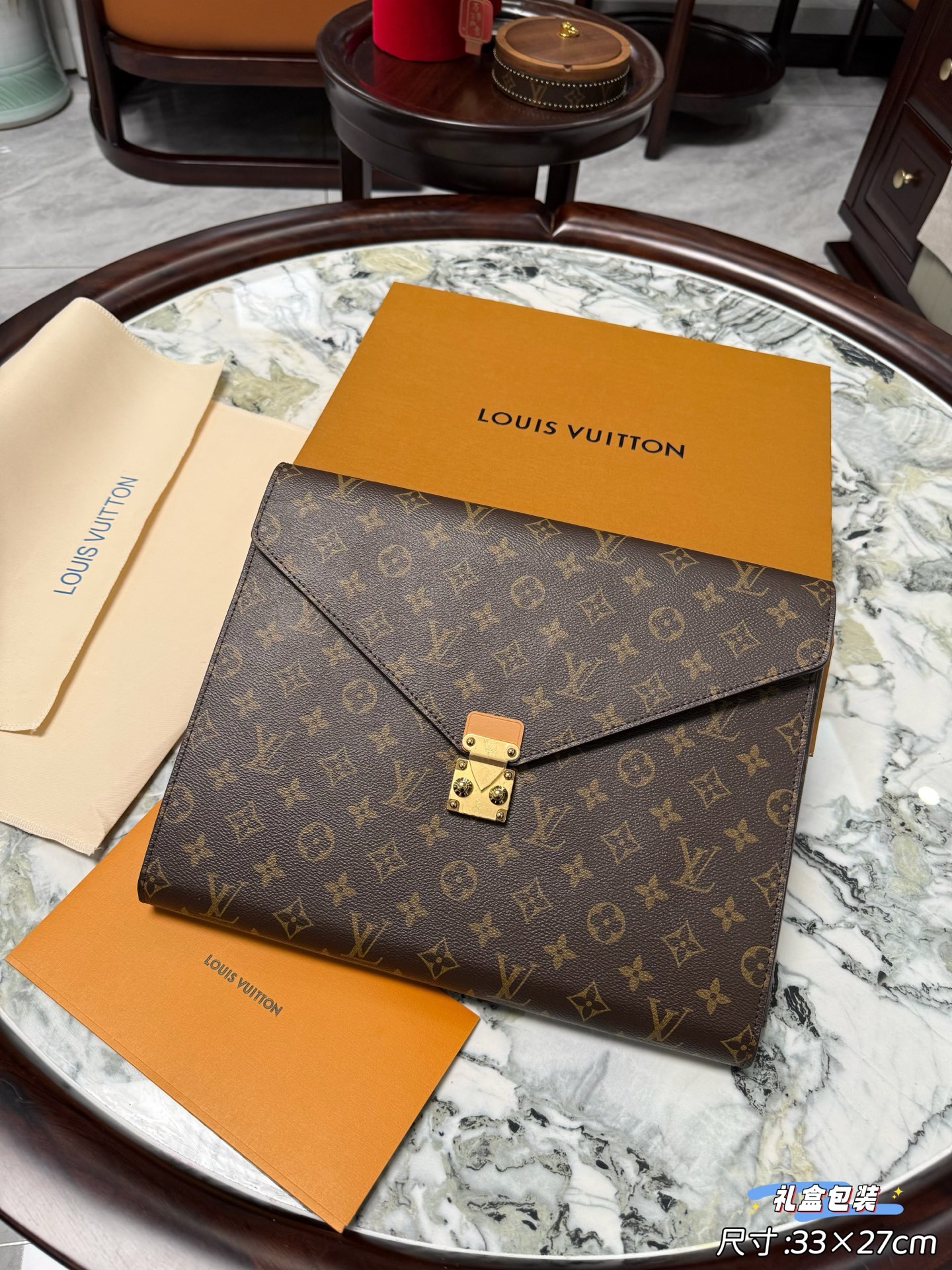 Louis Vuitton Mark 文件袋 3