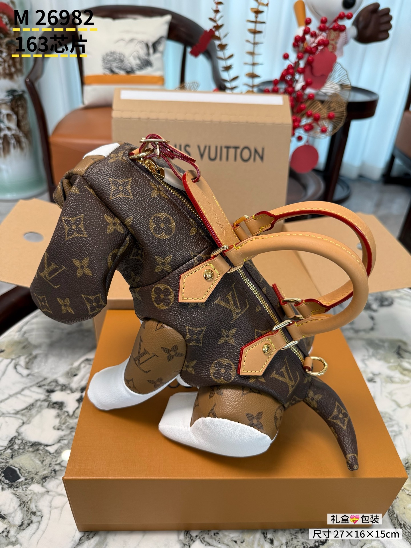Louis Vuitton Luxury Handbag Collection 4