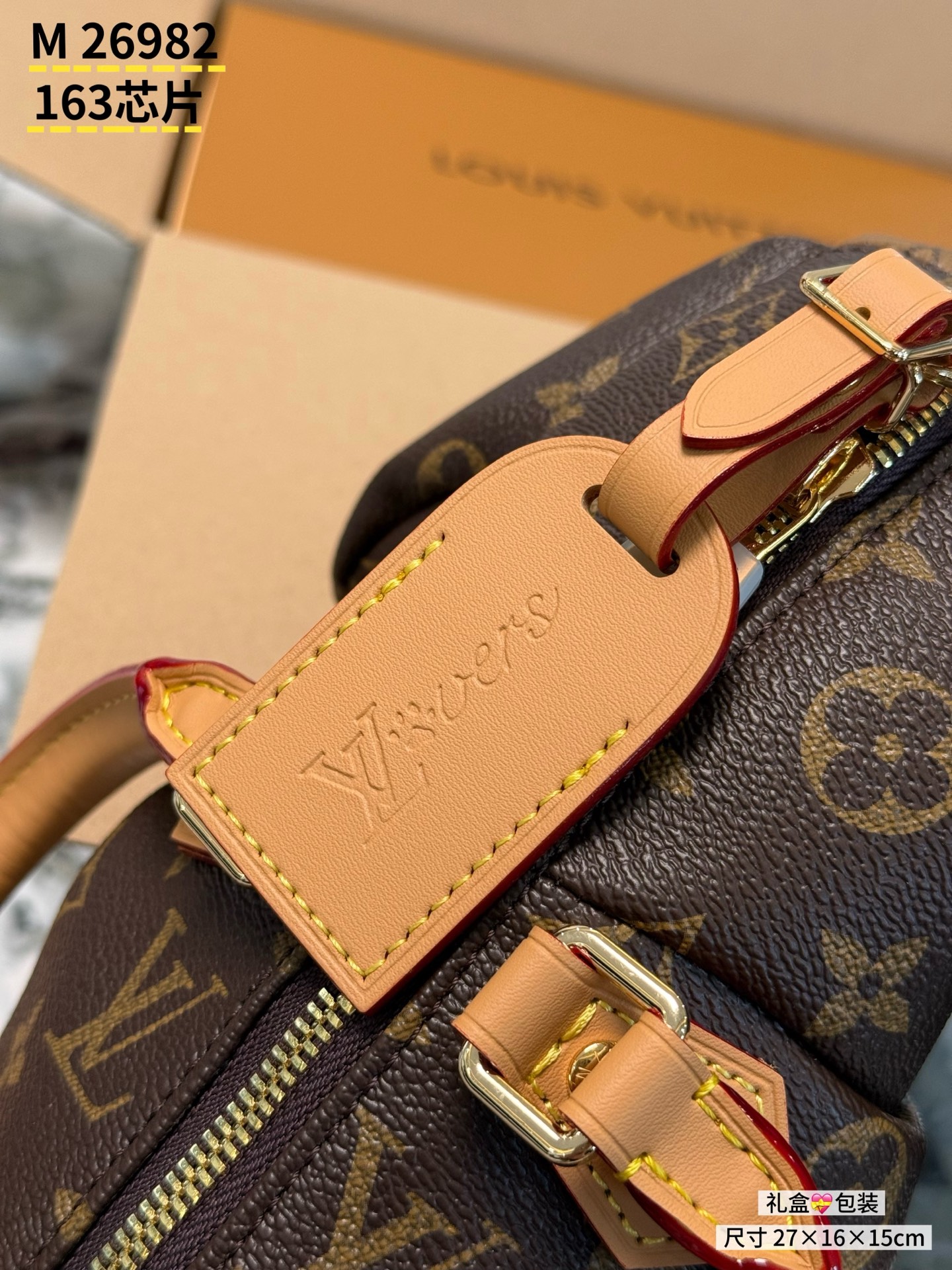 Louis Vuitton Luxury Handbag Collection 5