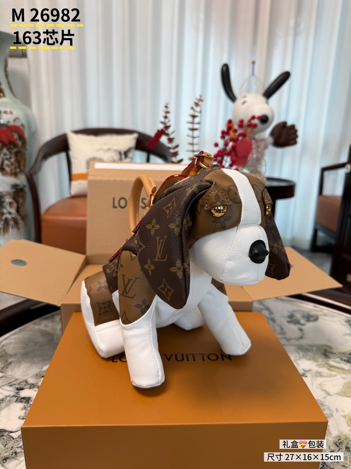 Louis Vuitton Luxury Handbag Collection 2