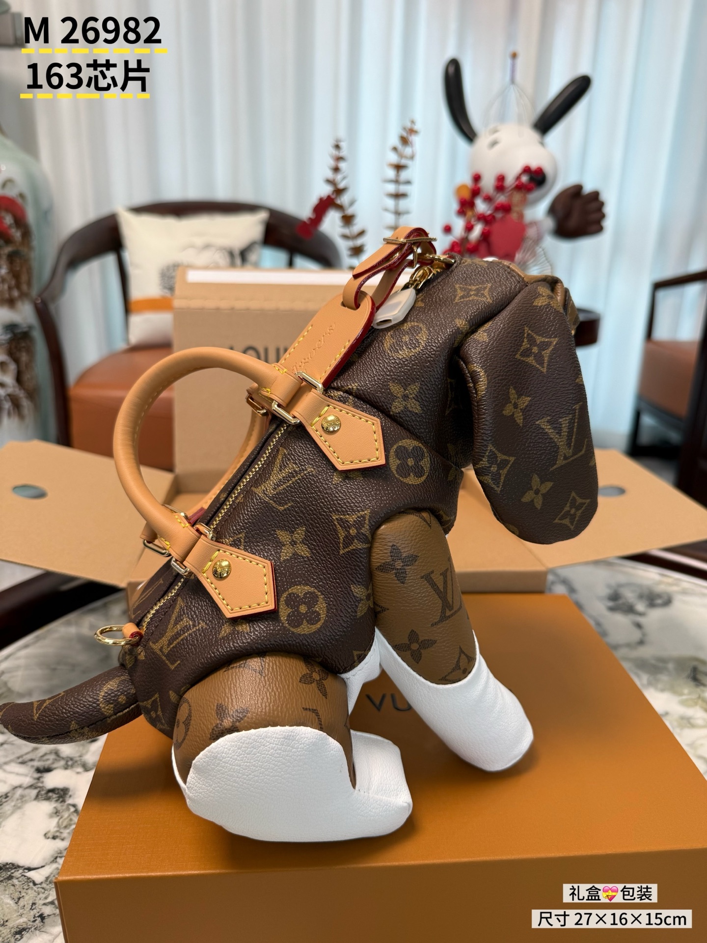 Louis Vuitton Luxury Handbag Collection 3