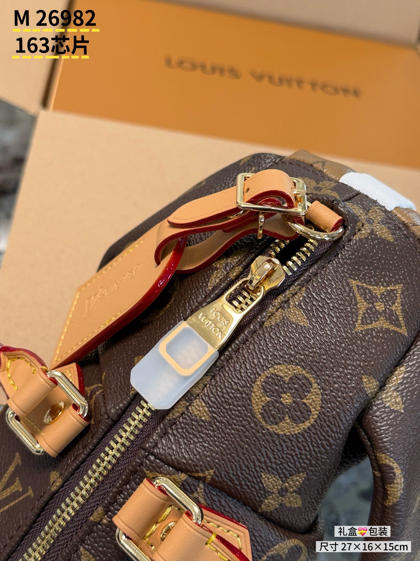 Louis Vuitton Luxury Handbag Collection 6