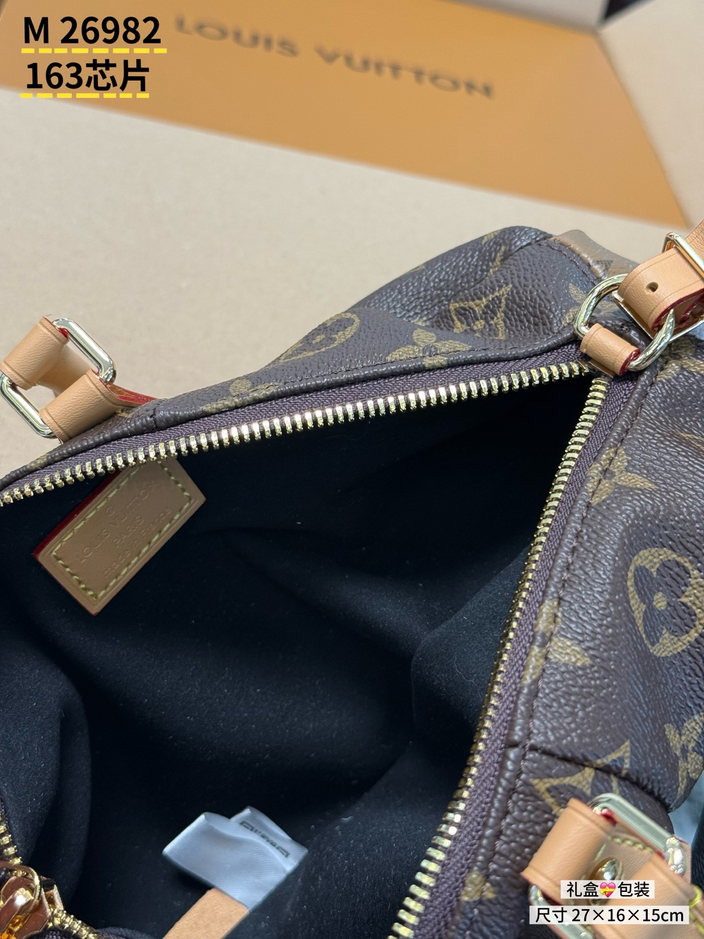 Louis Vuitton Luxury Handbag Collection 9