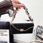 Chanel Mini Bags Most Desired