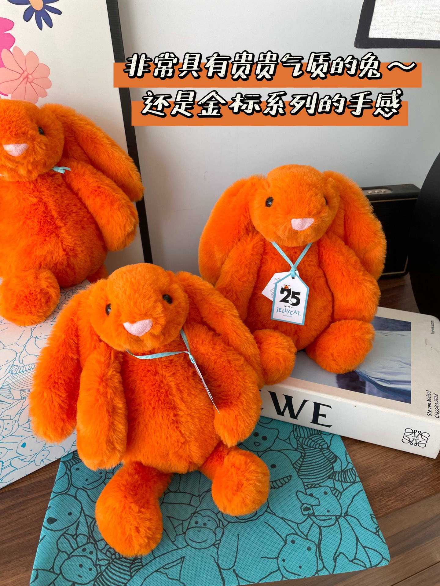 NO:809829,The details, the healing orange color, warm and lively, the photos are beyond photos!  , Jellycat doll trendy department store19860909细节,治愈系橘色,温暖又活泼,拍照超出片！,Jellycat公仔潮品百货,accessory