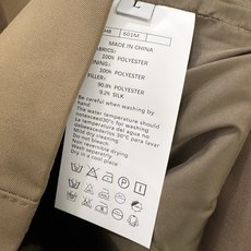 Zegna 杰尼亚 翻领夹克外套2025ss早秋新款 杰尼亚翻领夹克外套。采用进口面料,穿上身非常舒适透 Zegna 杰尼亚 翻领夹克外套2025ss早秋新款 杰尼亚翻领夹克外套。采用进口面料,穿上身非常舒适透