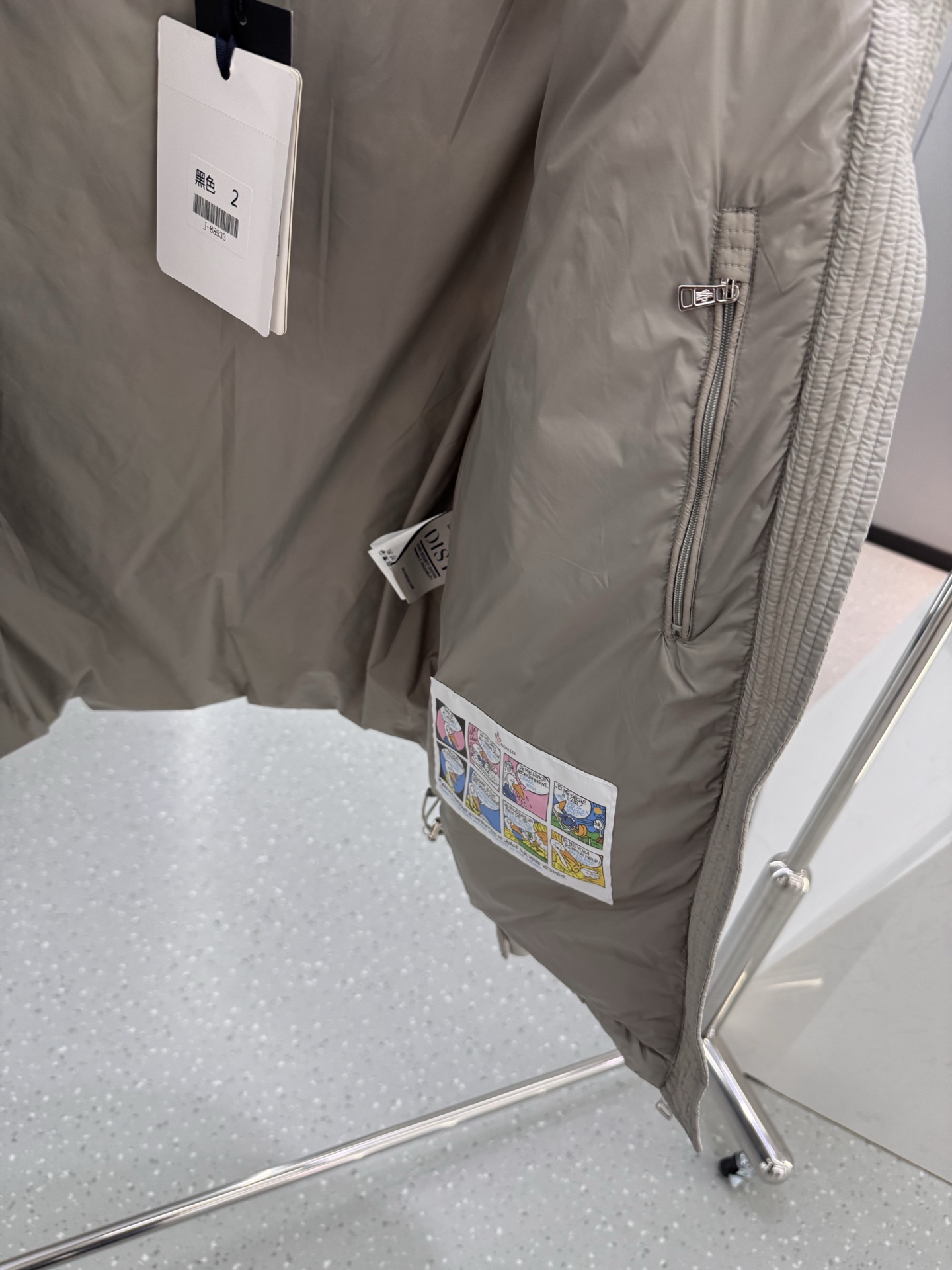 Mon collection 经典系列双色羽绒服｜奢华运动 暖冬精享｜ 全定制进口外料，特殊纤维化和，精