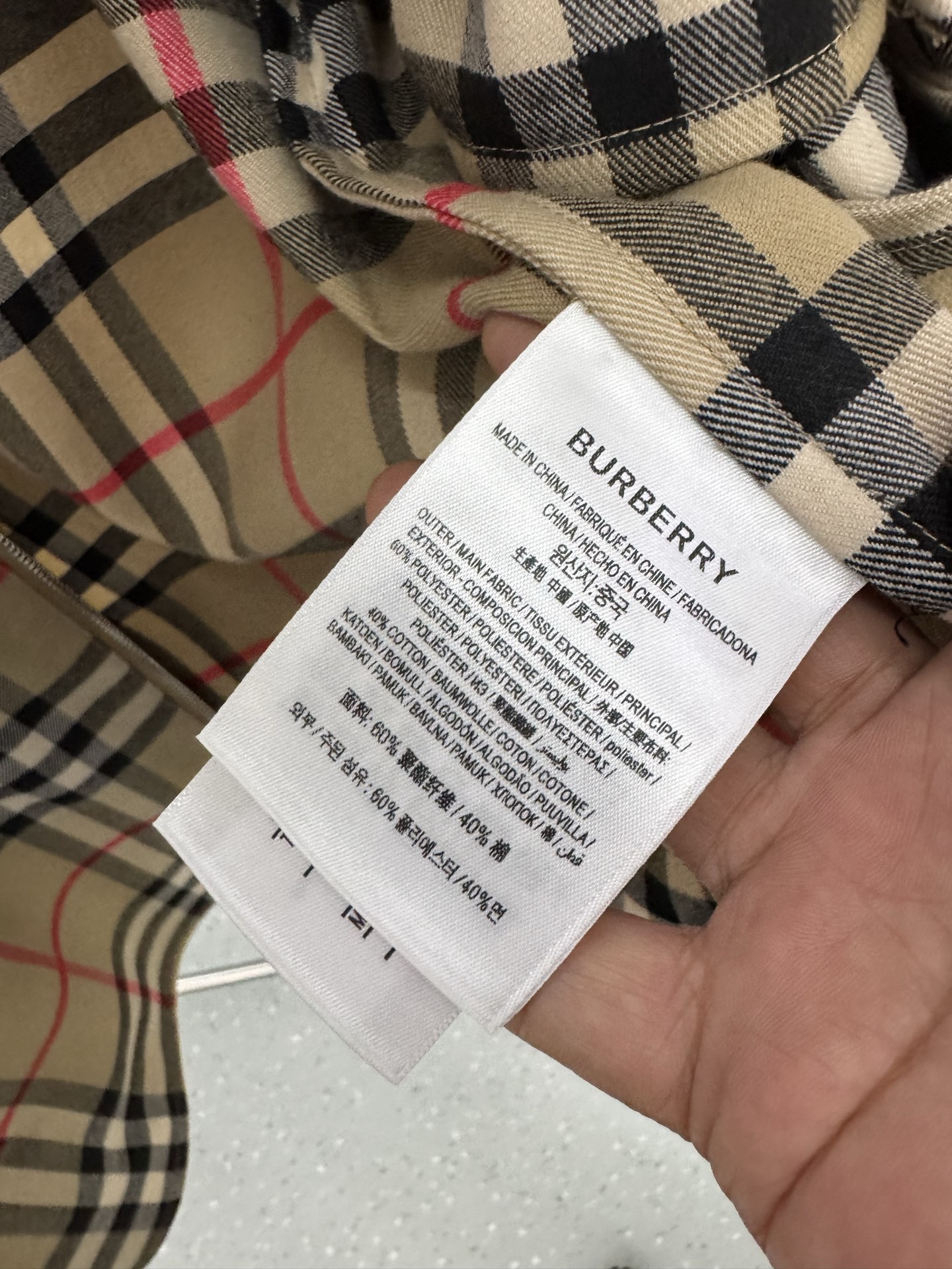 버버리 카키 체크 패턴 남성 자켓 상세 이미지 9