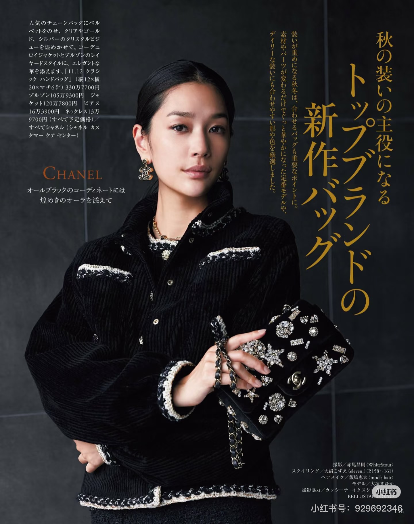 NO:569011,,,alexander wang19860909,,alexander wang,Women's clothing