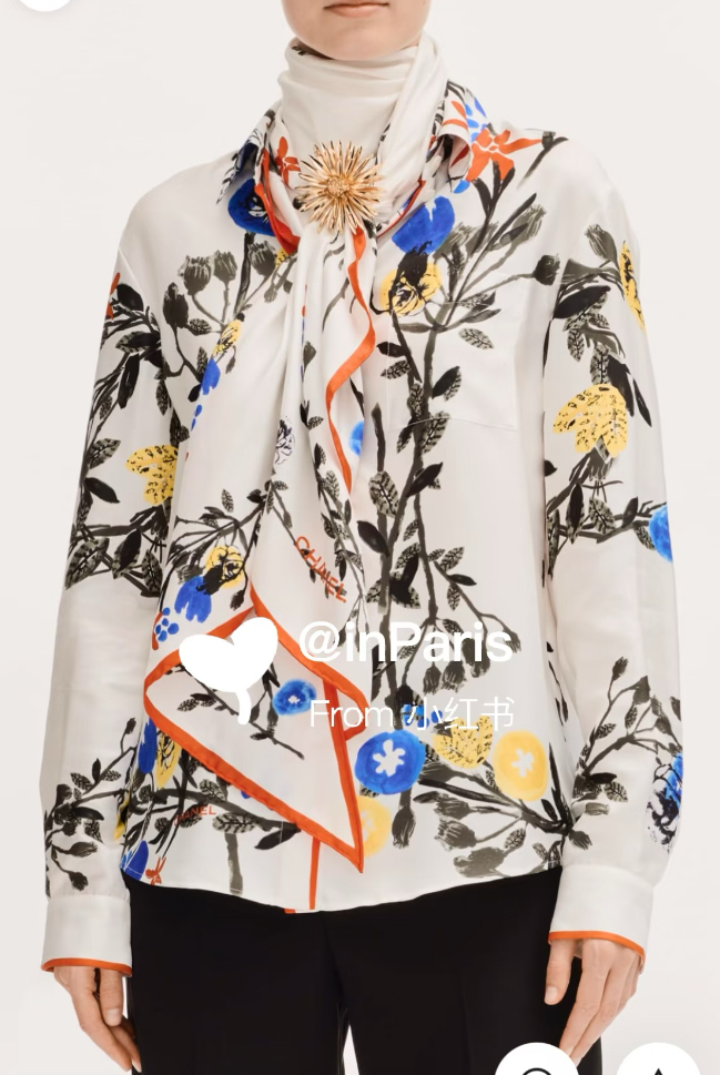 NO:751509,,,19860909,,,Women's clothing