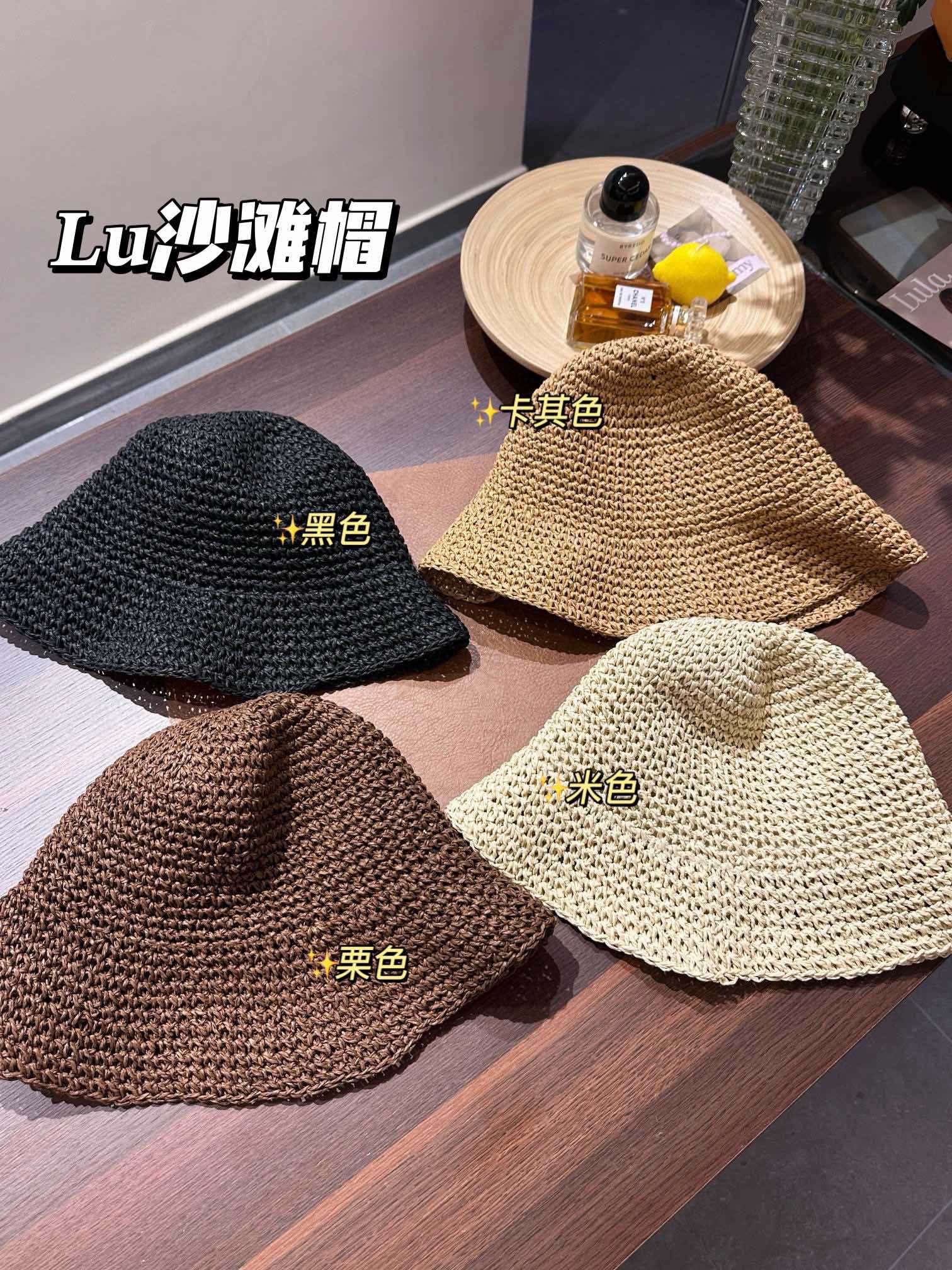 NO:811573,The Raffia fisherman hat is going crazy all over the internet. The unique fir hat design can be worn as one hat or two. The brim can be rolled up as you like. It can be French romantic or British style. You can match it with any style!  !  It is highly recommended that you collect several of them. It is perfect for taking photos at the beach. The photos come out in one click. It is very beautiful and beautiful. There is no standard when following the order. You can safely sell things. The first-grade raffia imported from Madagascar is mixed with spandex. It feels very soft and flexible. It sticks to the skin without scratching and folds easily. There are no traces. It is purely hand-woven. It is more comfortable and breathable. It is sun-proof but not stuffy. The 'lampshade' fisherman hat is really good-looking and curved!  !  You can also adjust the size of your head circumference and fold it at will without leaving any traces. It is a magical treasure sun hat that can give you whatever shape you want. Regarding the size, the depth of the hat is about 25cm, the width of the brim is 8cm, and the head circumference is 54-60cm!  Can adjust the tightness of hats, scarves, socks, espadrilles, socks, hats19860909拉菲渔夫帽 全网抢疯了 别具一格的冷杉帽设计,可以一帽两戴,帽檐根据自己的喜好来随意卷 或法式浪漫或英伦情调,各种风格随你搭！！强烈建议你们人手几顶收 太适合海边拍照啦 咔咔咔一顿出片 巨好看巨美 跟单出来的无标 东西可以放心推 马达加斯加进口的一级拉菲草混入了氨纶 手感很软很有韧性 贴肤一点不扎人 而且随变折 没有痕迹 纯手工编织 更加舒适透气 防晒但是不闷热 “灯罩子”渔夫帽确实好看 有弧度的！！还可以可以调节头围大小 随意折叠也不怕有痕迹,就是一种你想要啥造型它就能给你什么的神奇宝藏遮阳帽 关于尺寸 帽子深度25cm左右 帽檐宽8cm 头围54-60cm都可以！可以调节松紧,帽子.围巾.袜子,espadrilles,socks,hats,accessory