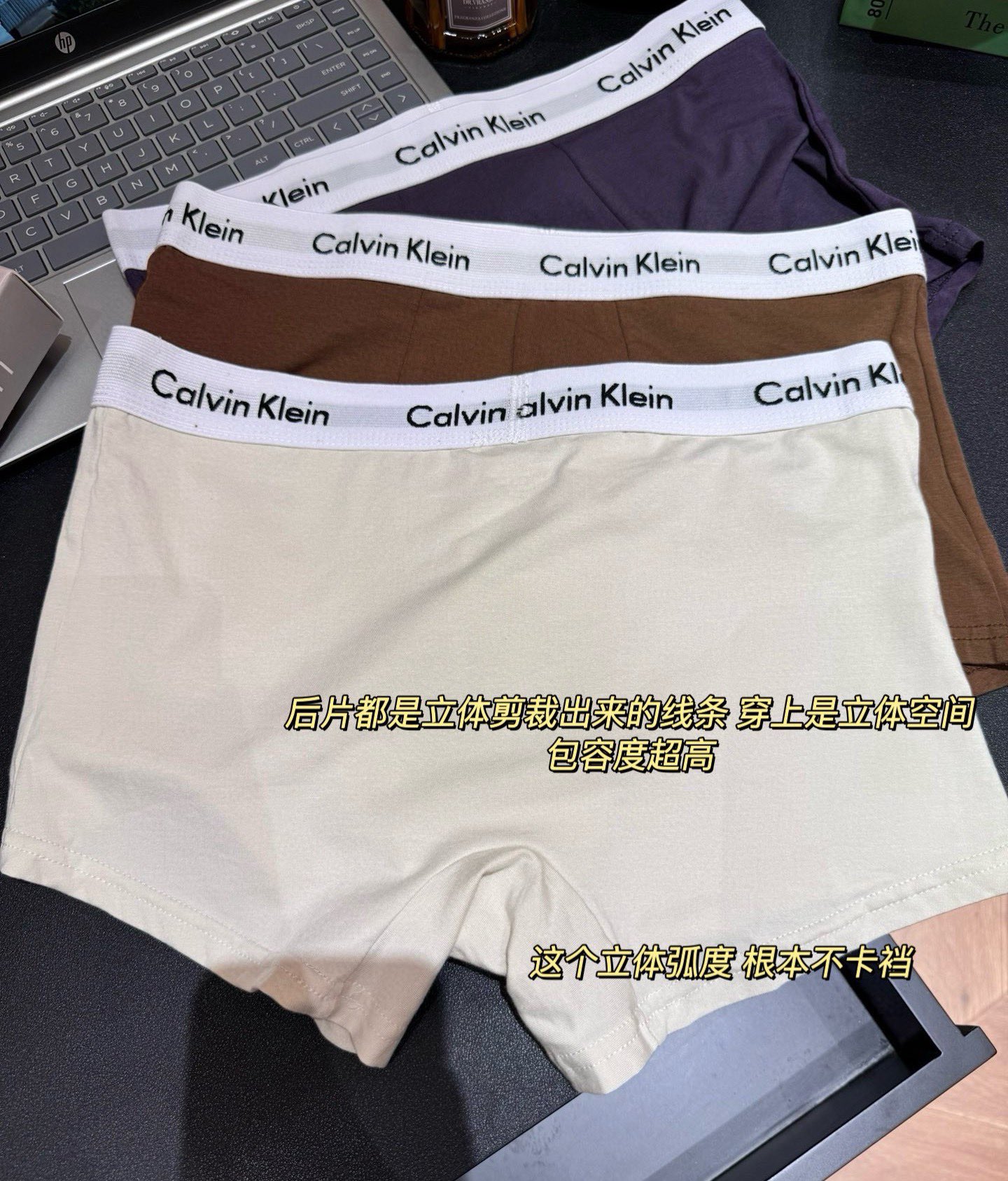 ️Ck男士内裤以裁剪出名 3