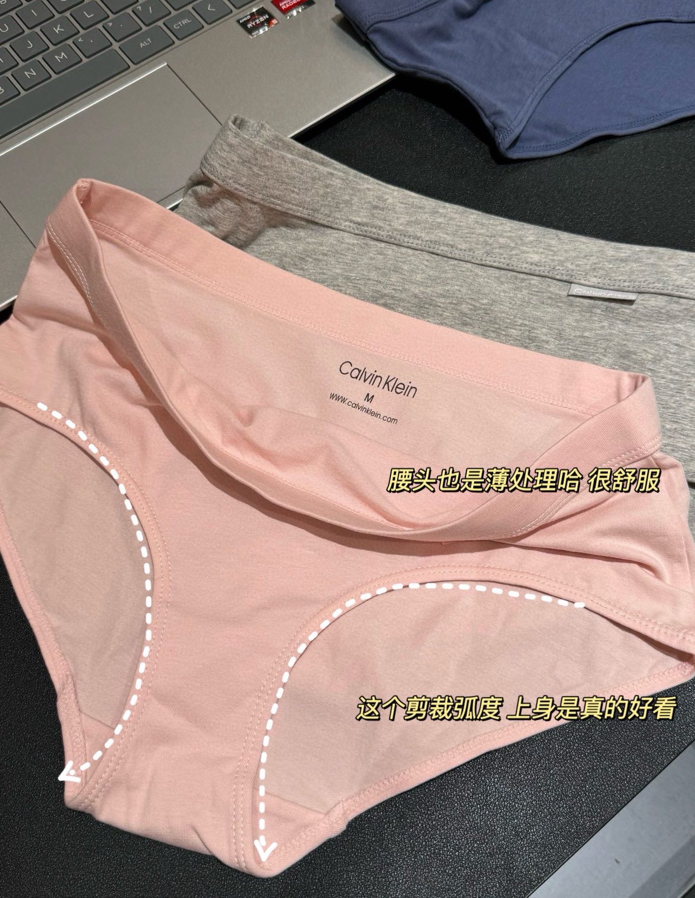 Women's mid-rise briefs featuring a modern, minimalist silhouette. Desig - Comprehensive 2