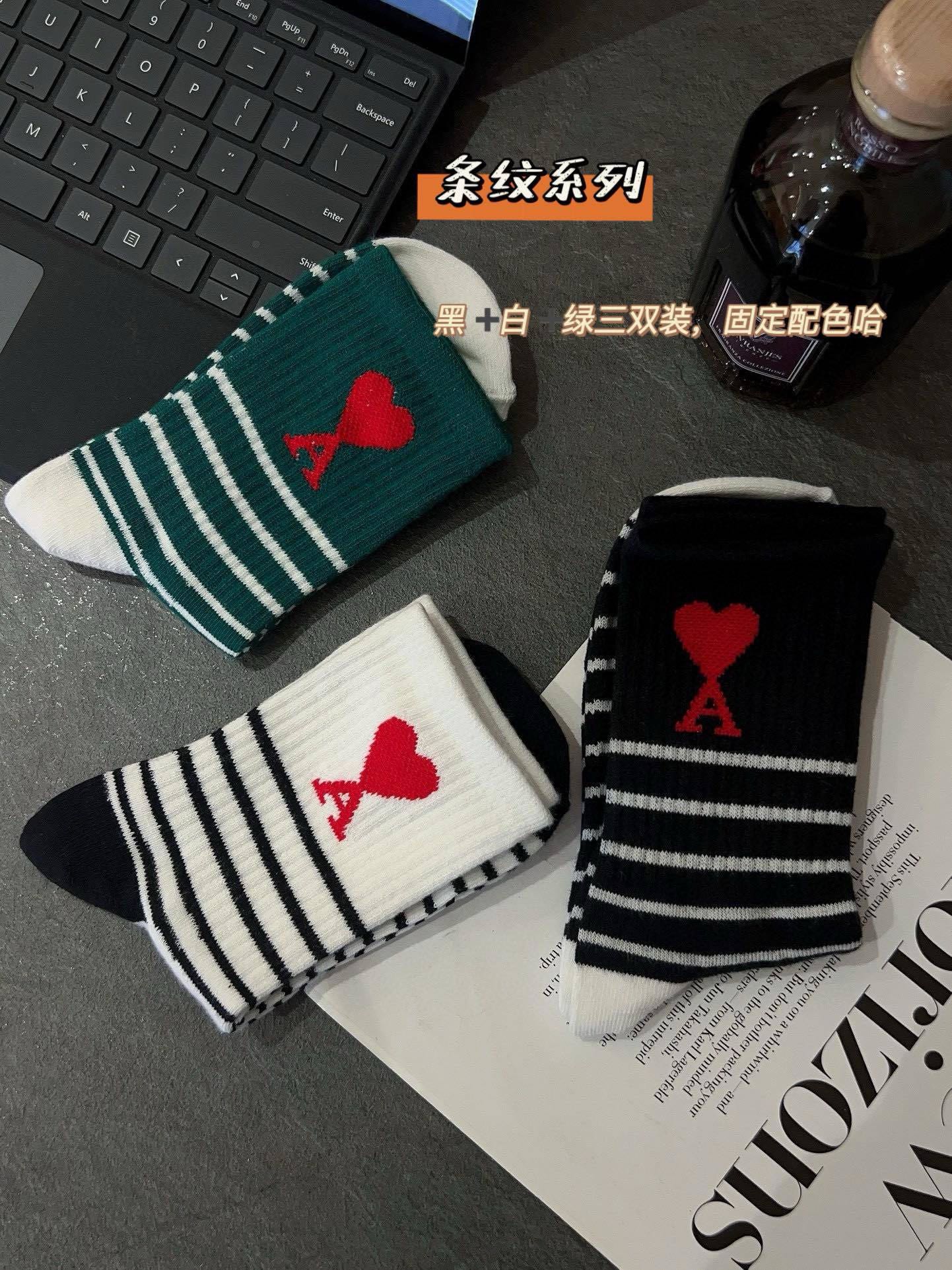 AMI Crew Socks (3-Pack Set - Comprehensive 2