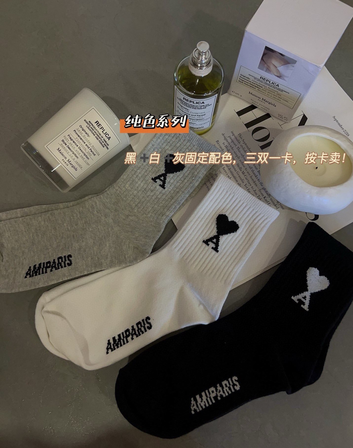 AMI Crew Socks (3-Pack Set - Comprehensive 3