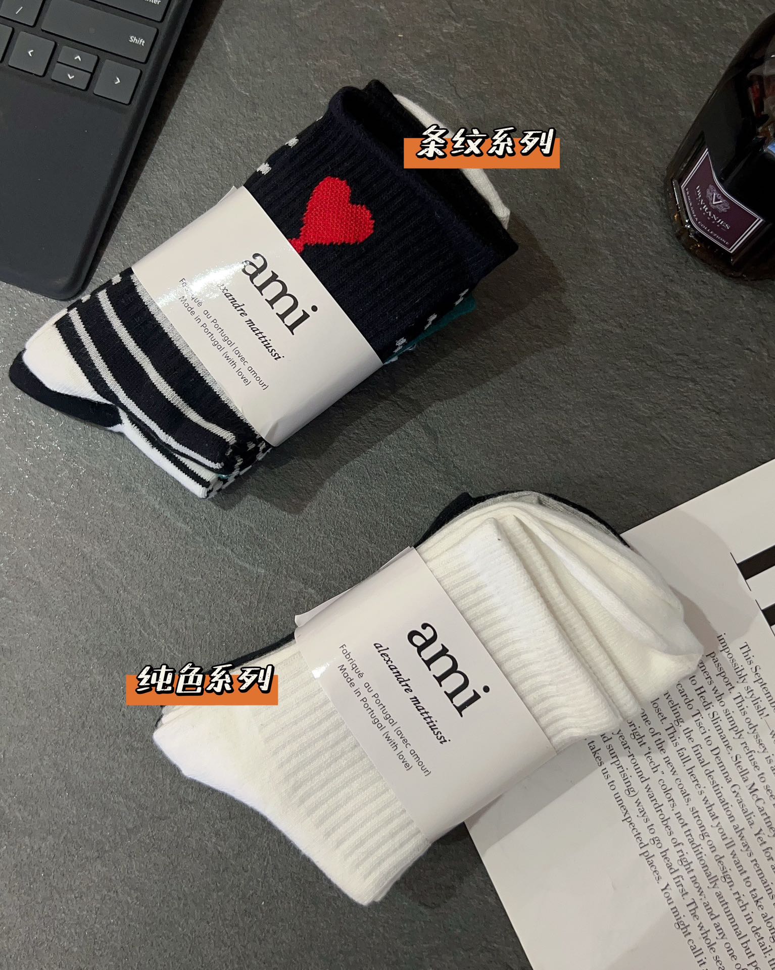 AMI Crew Socks (3-Pack Set - Comprehensive