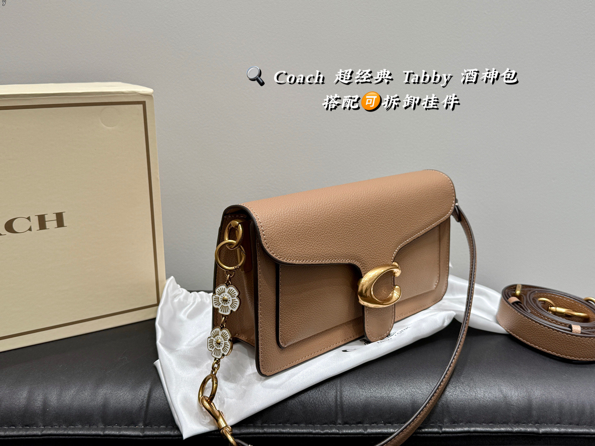 Alternative view of Crossbody Bag 09905