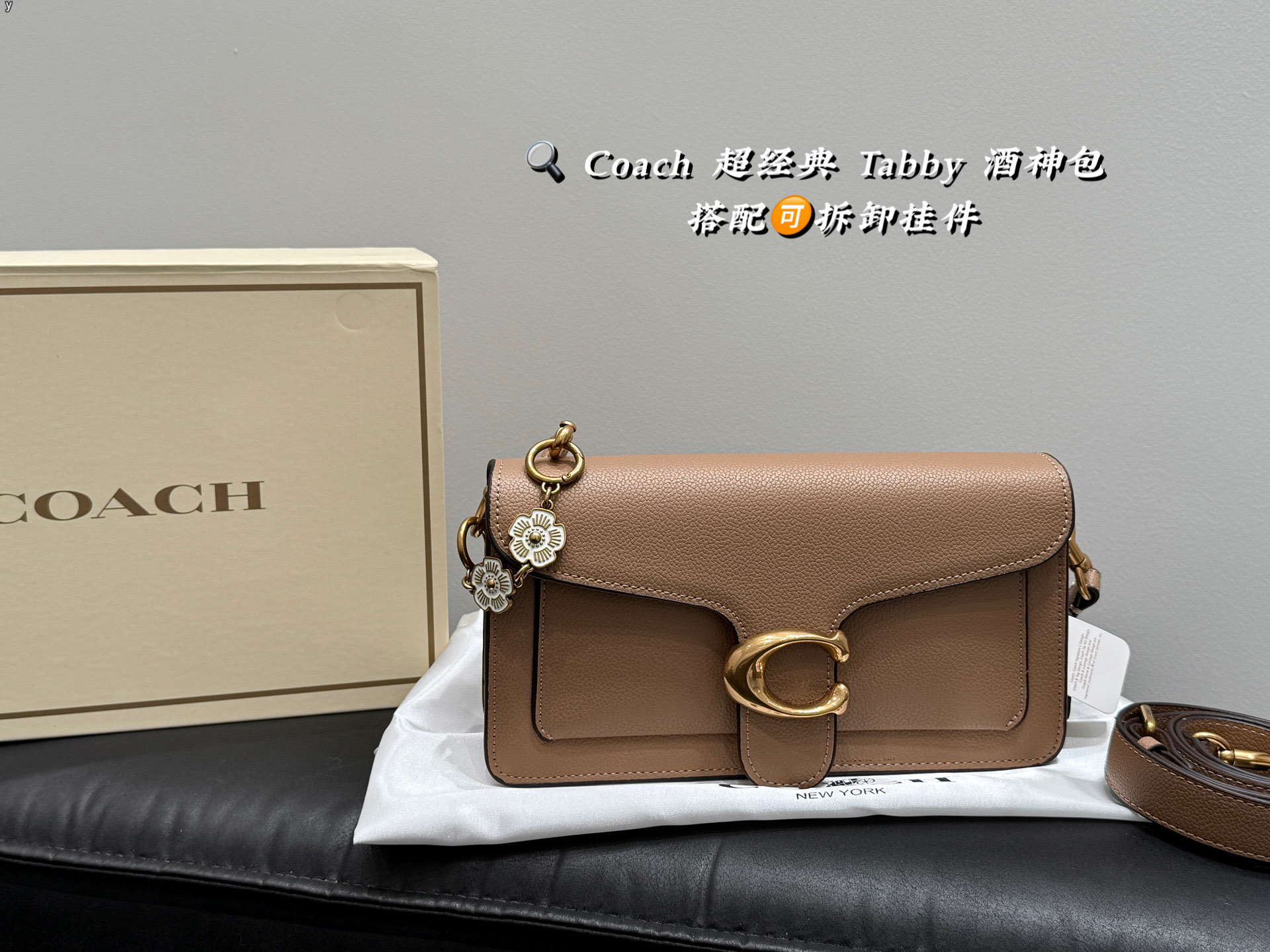 Crossbody Bag 09905