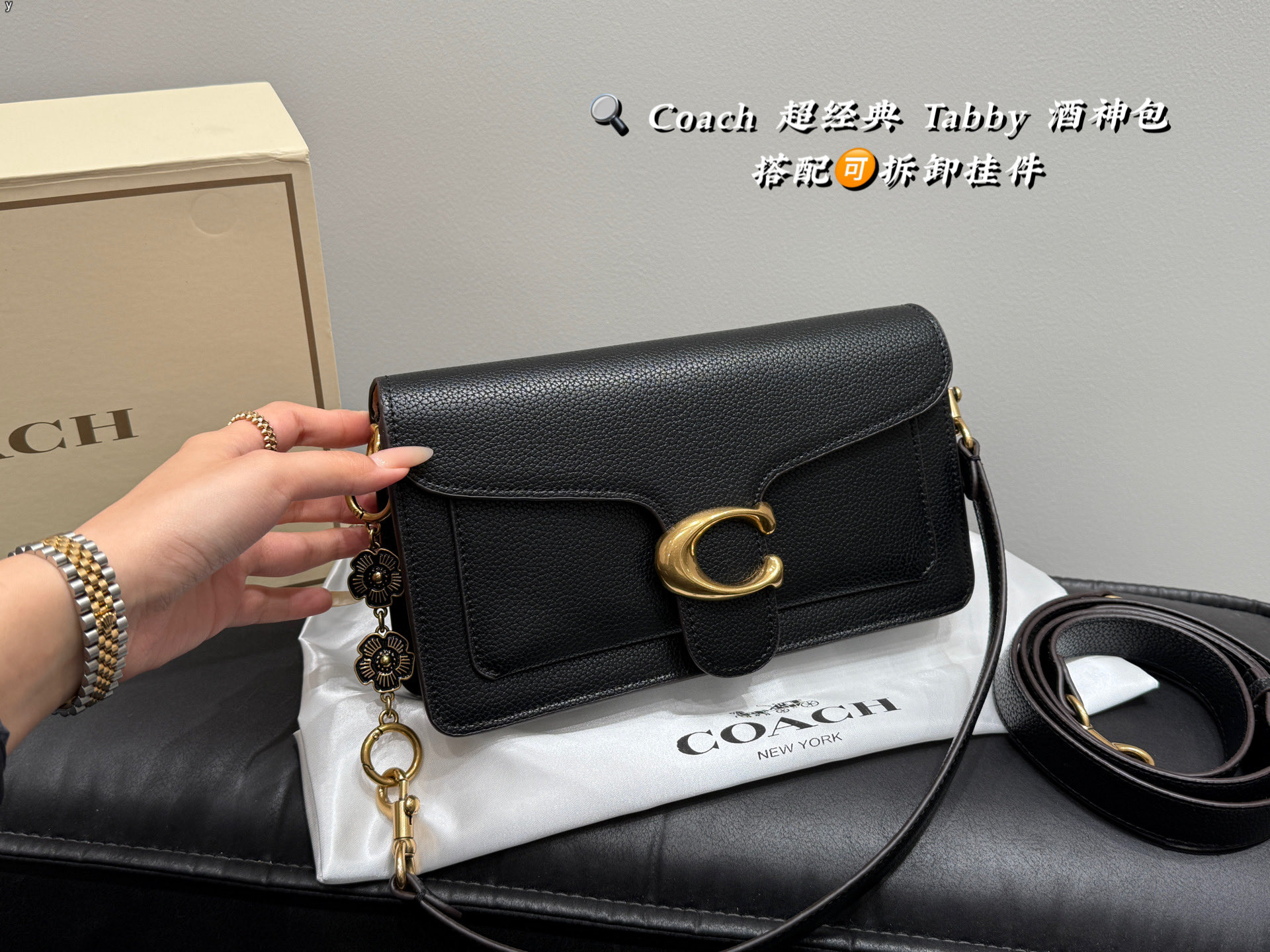 Alternative view of Crossbody Bag 09904